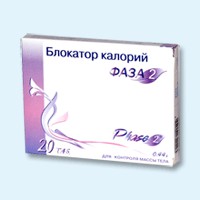 Блокатор калорий Фаза 2 таблетки, 20 шт. - Городовиковск