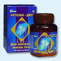 Хитозан-диет капсулы 300 мг, 90 шт - Городовиковск